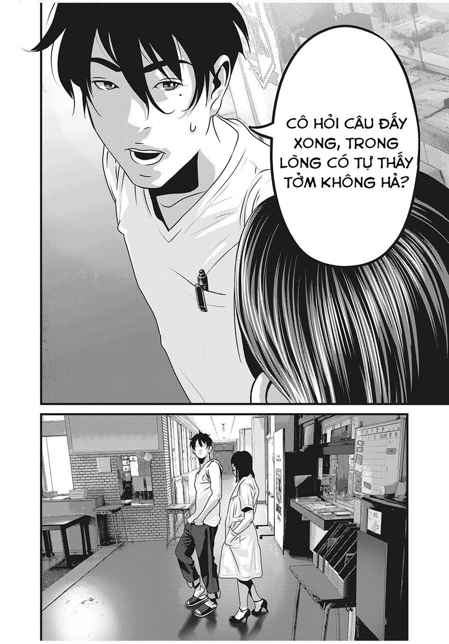 Home Room Chap 72 - Next Chap 73