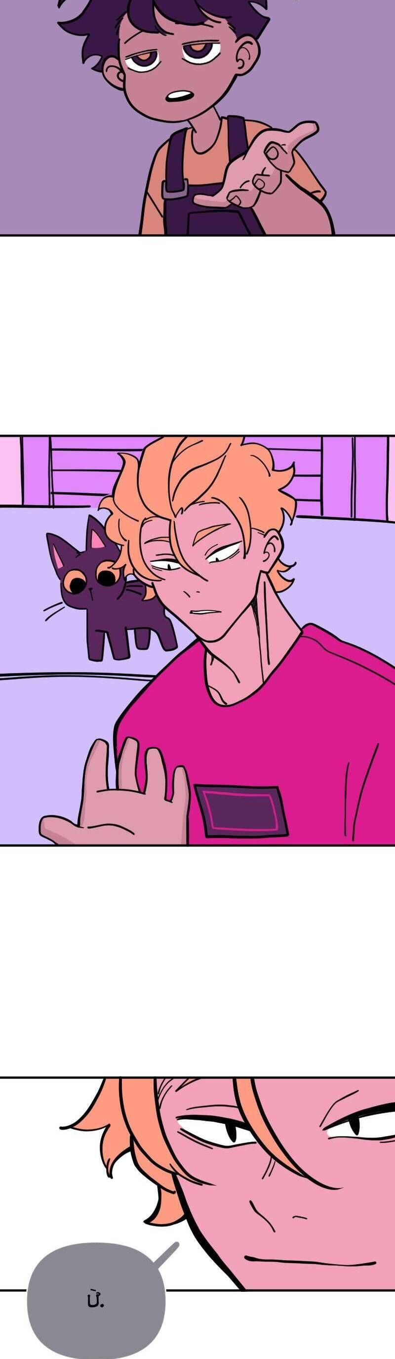 Homesick Chap 46 - Next Chap 47