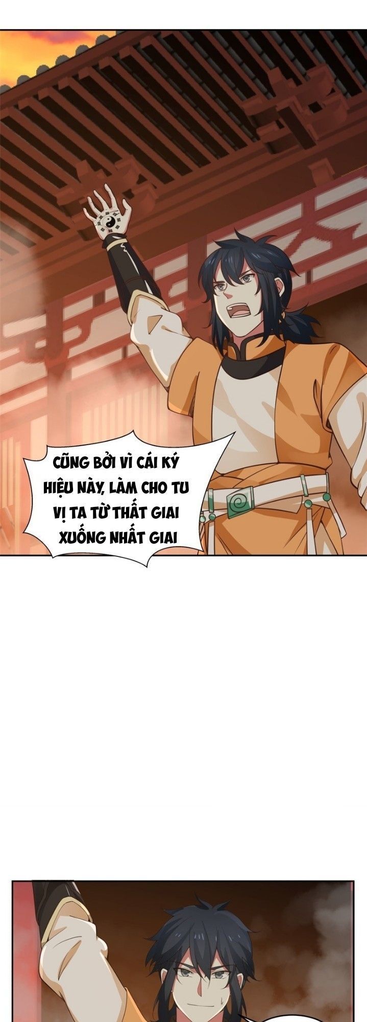 Hỗn Độn Đan Thần Chap 1 - Next Chap 2