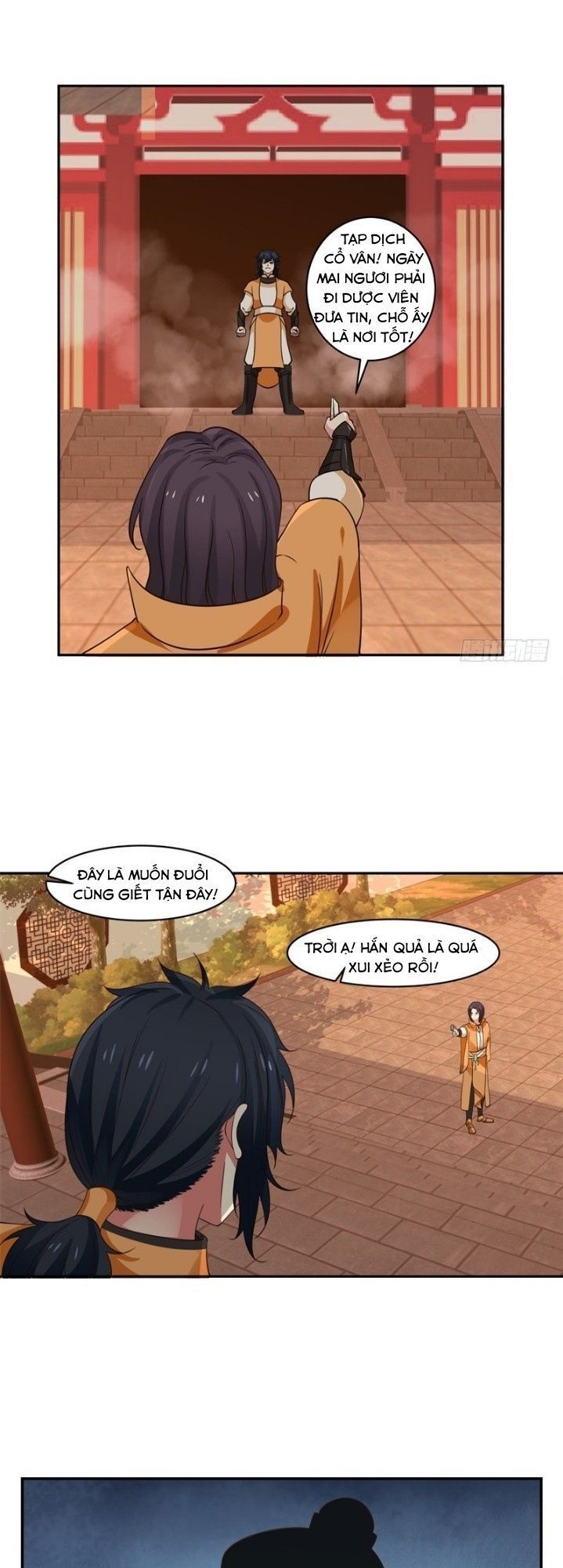 Hỗn Độn Đan Thần Chap 1 - Next Chap 2