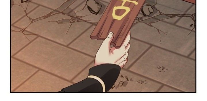 Hỗn Độn Đan Thần Chap 1 - Next Chap 2