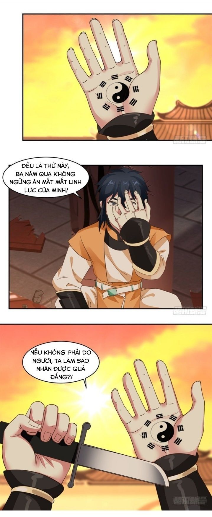 Hỗn Độn Đan Thần Chap 1 - Next Chap 2