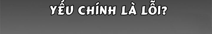 Hỗn Độn Đan Thần Chap 1 - Next Chap 2