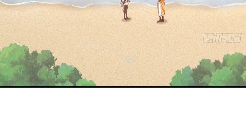 Hỗn Độn Đan Thần Chap 100 - Next Chap 101