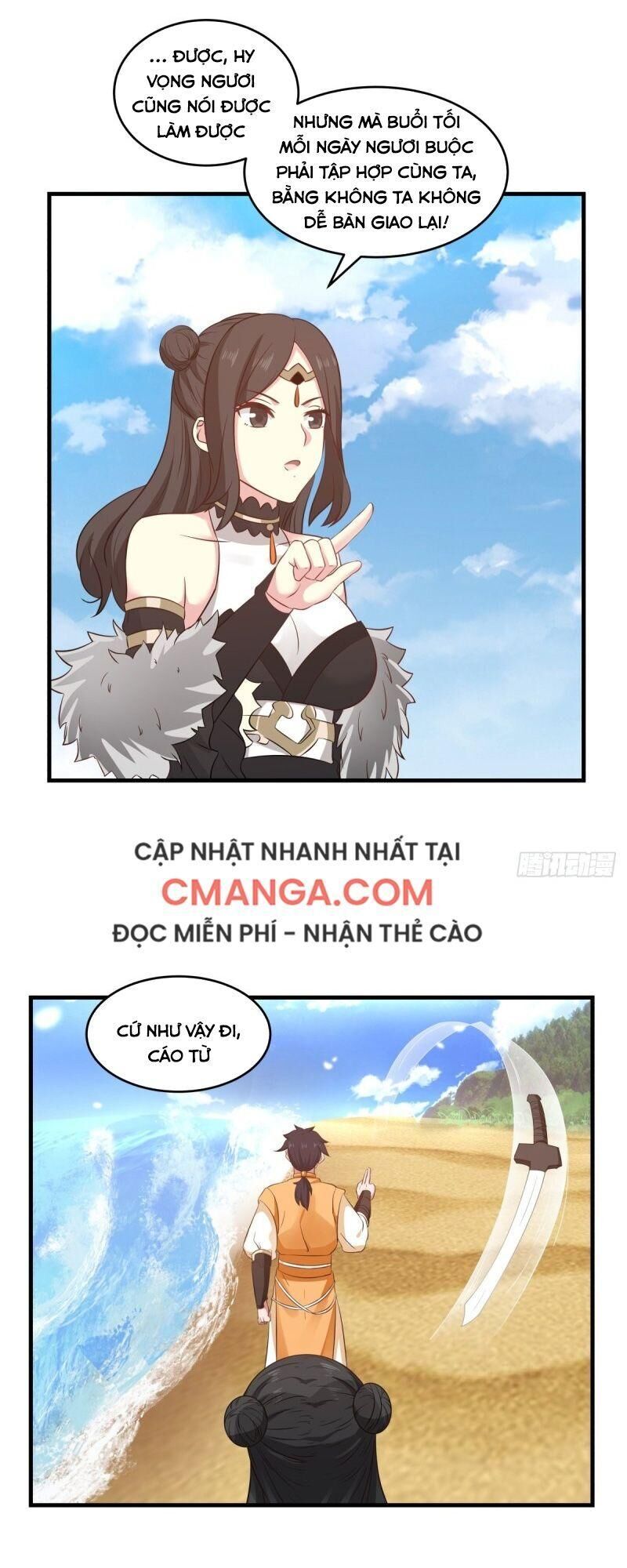 Hỗn Độn Đan Thần Chap 100 - Next Chap 101