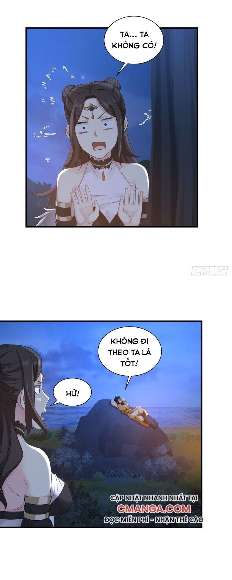 Hỗn Độn Đan Thần Chap 100 - Next Chap 101