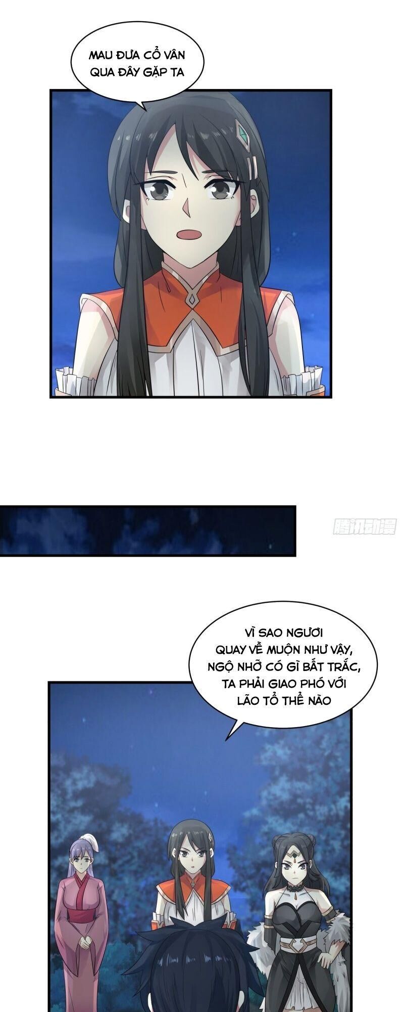 Hỗn Độn Đan Thần Chap 100 - Next Chap 101