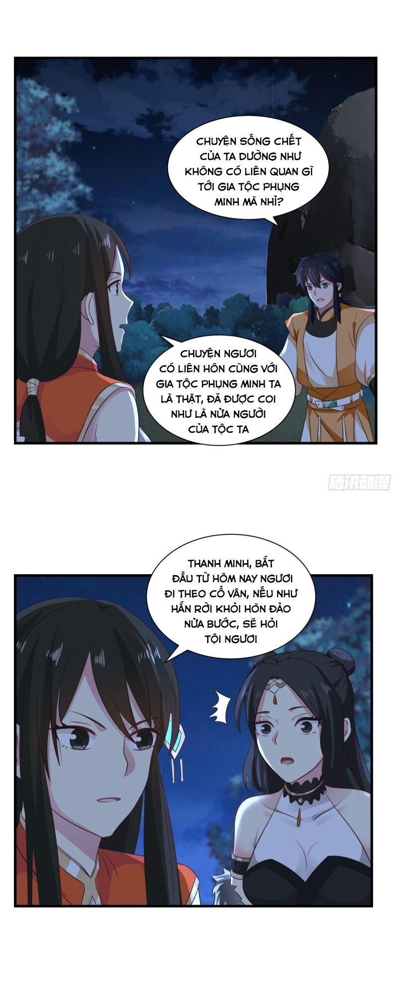 Hỗn Độn Đan Thần Chap 100 - Next Chap 101