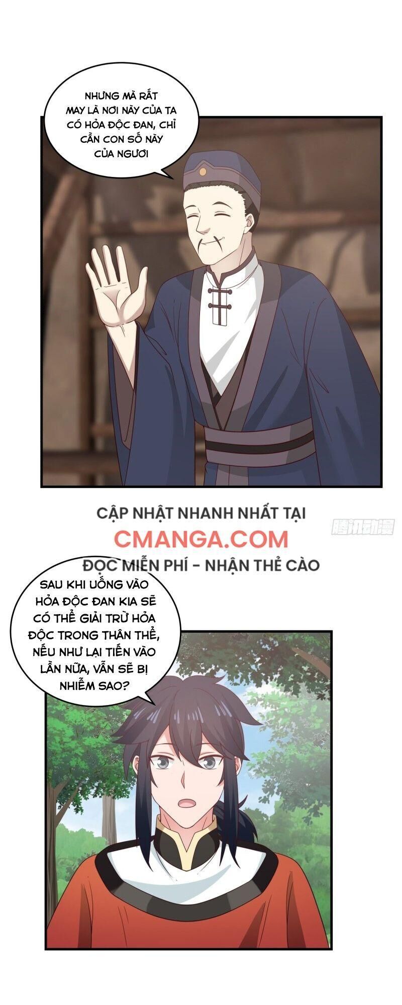 Hỗn Độn Đan Thần Chap 101 - Next Chap 102