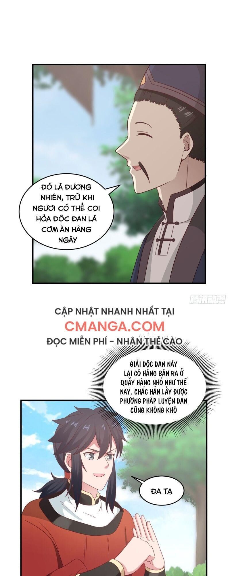 Hỗn Độn Đan Thần Chap 101 - Next Chap 102