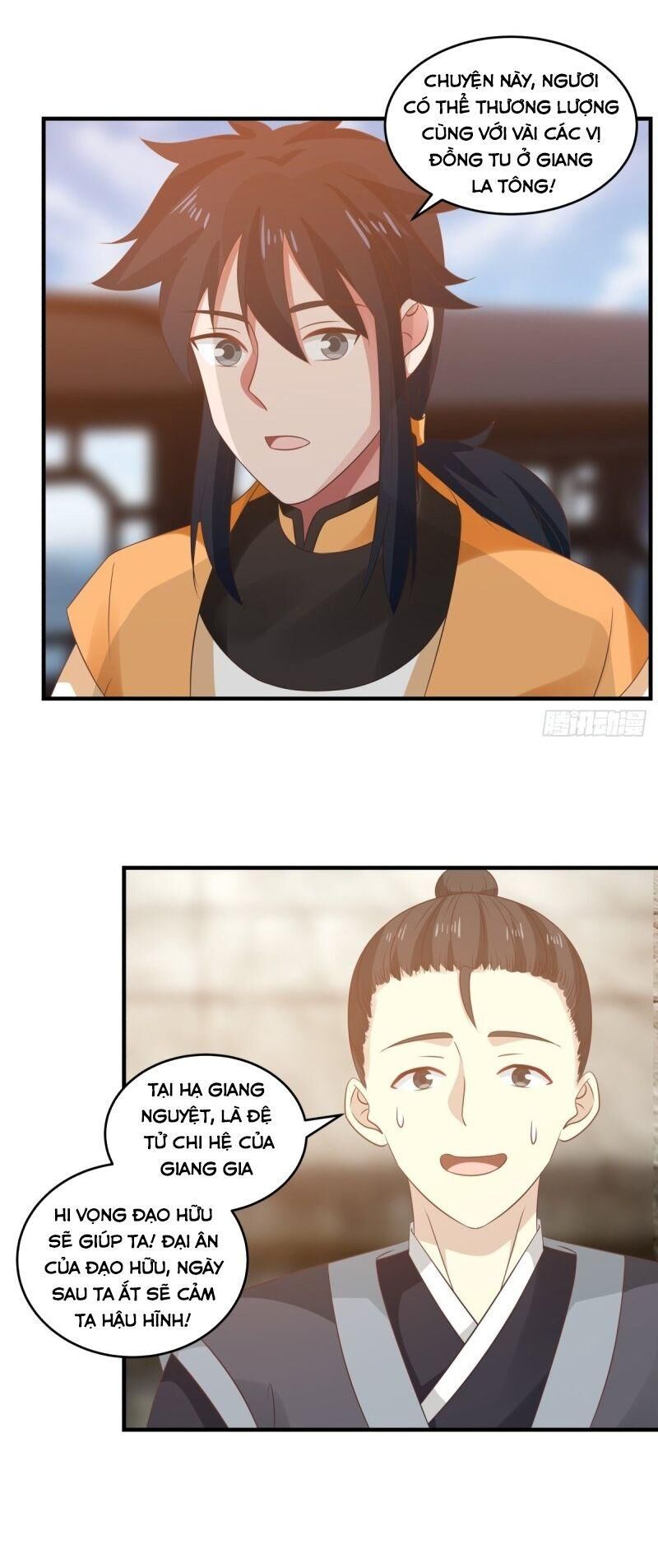 Hỗn Độn Đan Thần Chap 102 - Next Chap 103