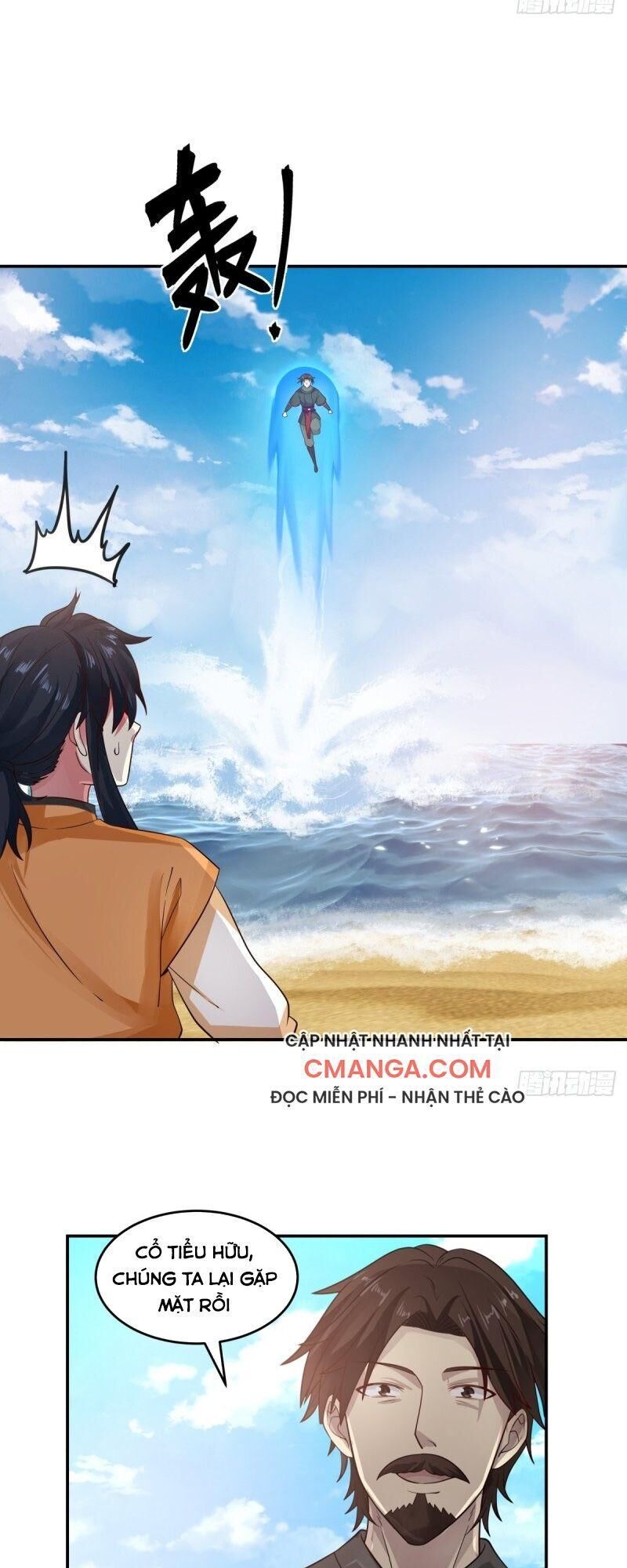 Hỗn Độn Đan Thần Chap 103 - Next Chap 104