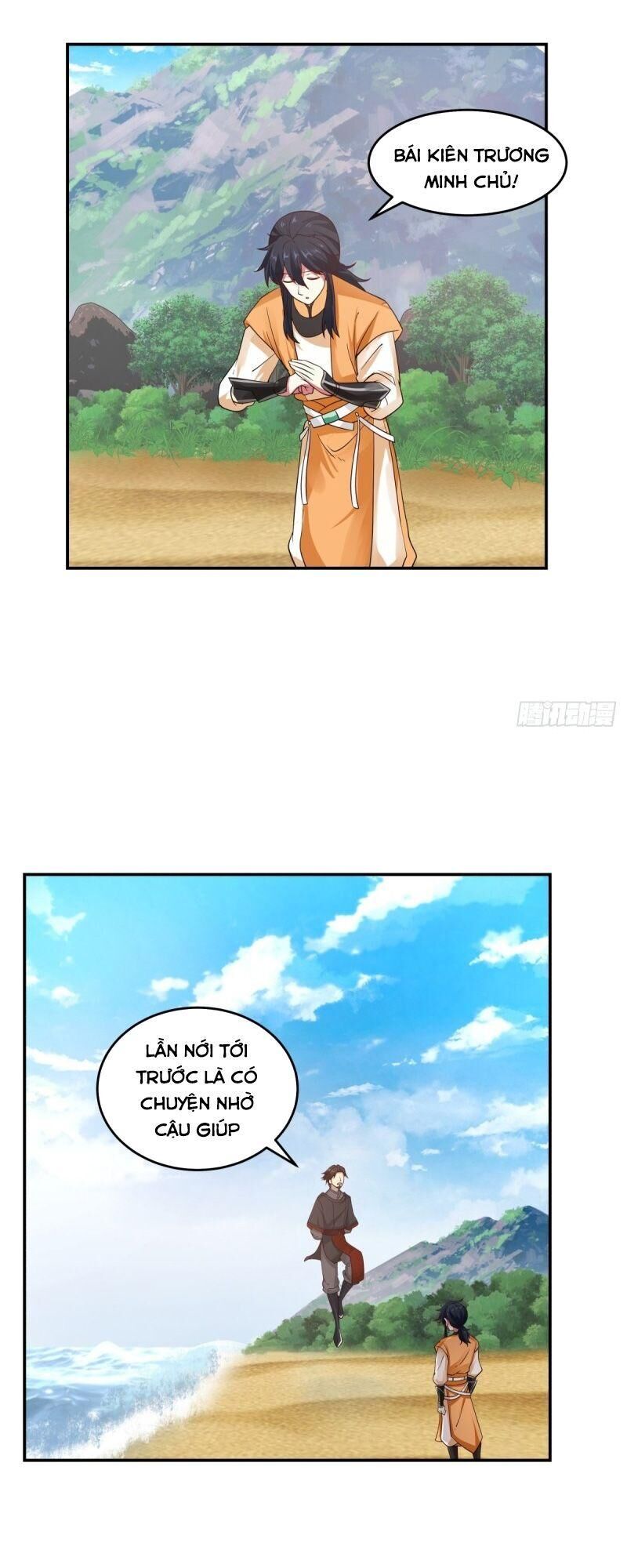 Hỗn Độn Đan Thần Chap 103 - Next Chap 104