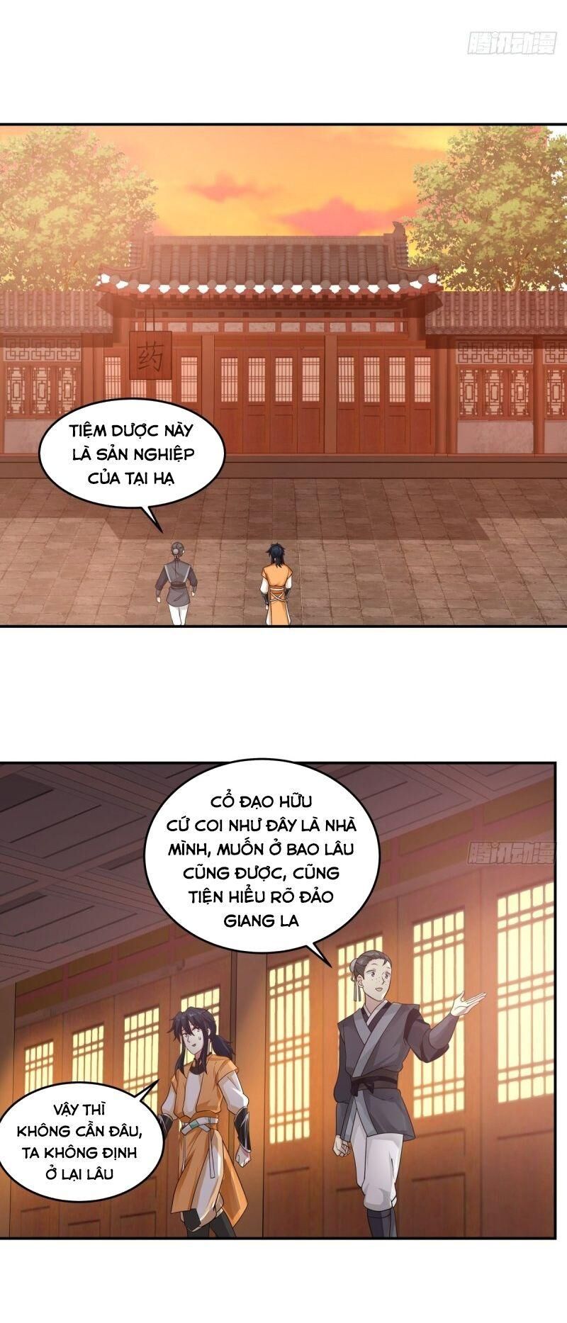 Hỗn Độn Đan Thần Chap 103 - Next Chap 104