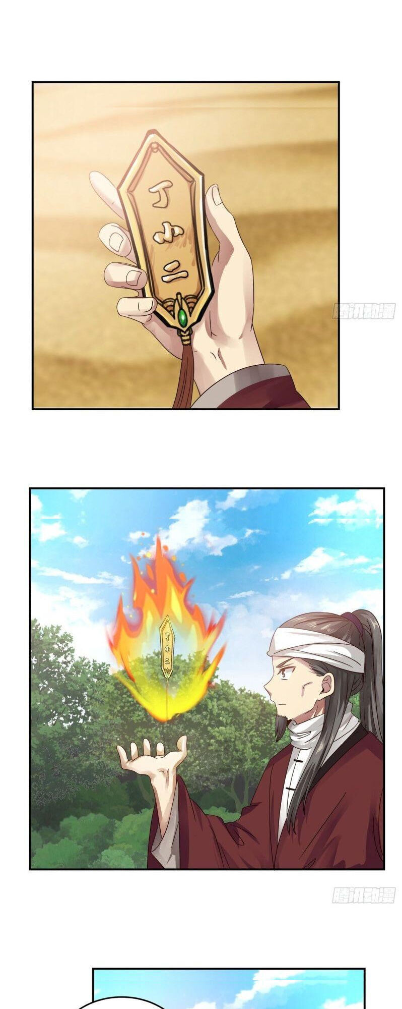 Hỗn Độn Đan Thần Chap 104 - Next Chap 105