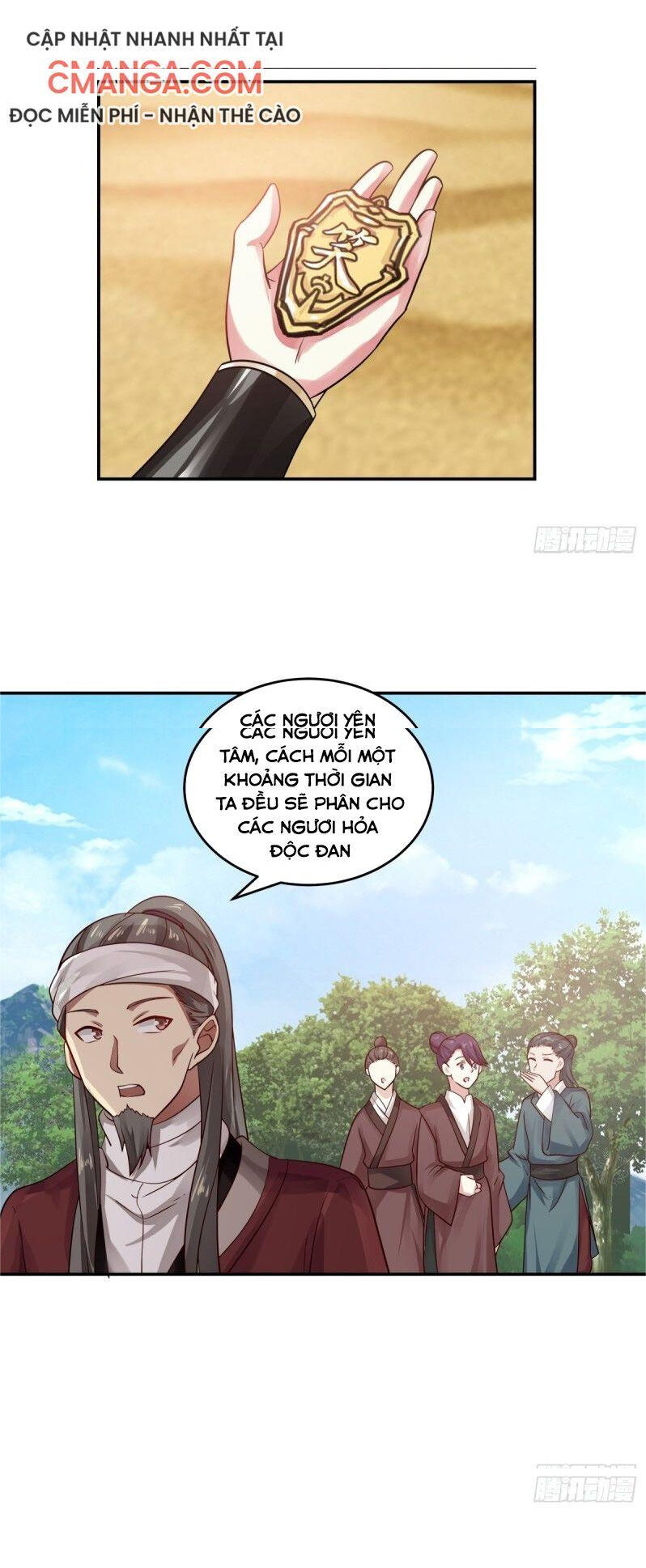 Hỗn Độn Đan Thần Chap 104 - Next Chap 105