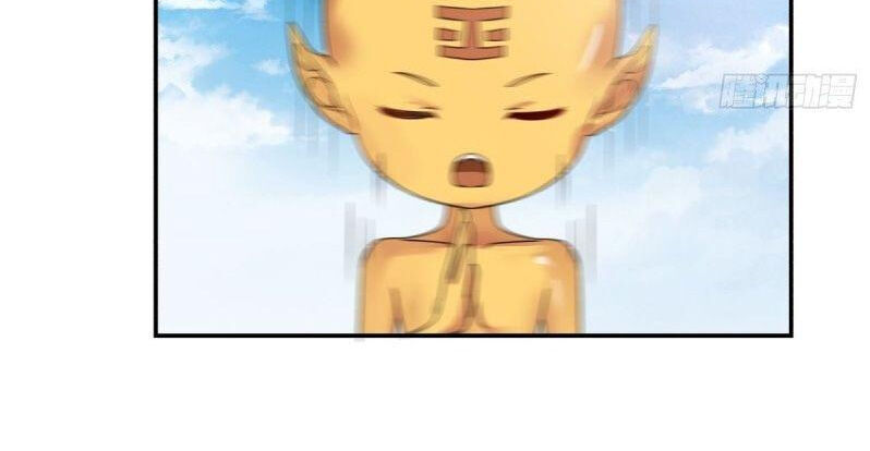 Hỗn Độn Đan Thần Chap 104 - Next Chap 105