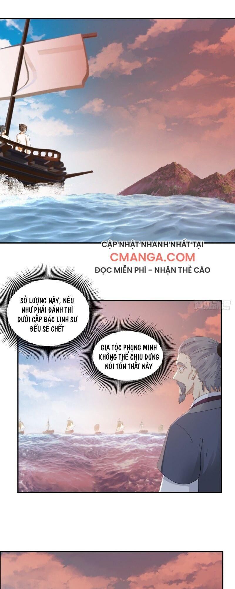 Hỗn Độn Đan Thần Chap 105 - Next Chap 106