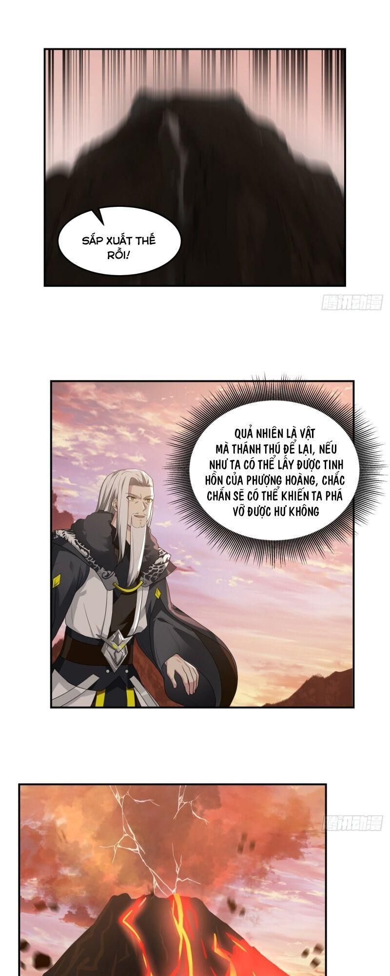 Hỗn Độn Đan Thần Chap 105 - Next Chap 106