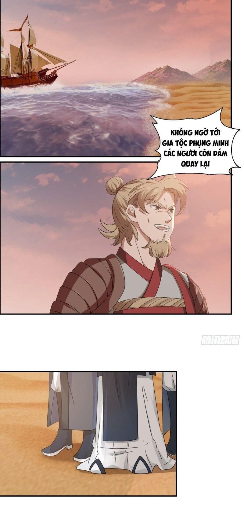 Hỗn Độn Đan Thần Chap 105 - Next Chap 106