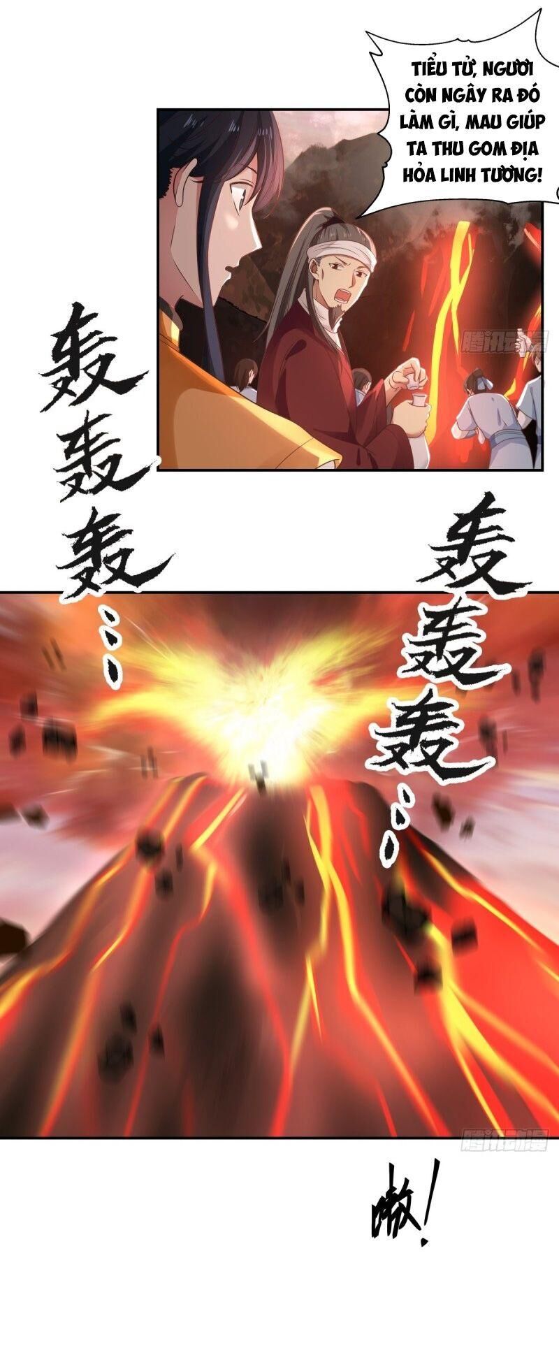 Hỗn Độn Đan Thần Chap 105 - Next Chap 106