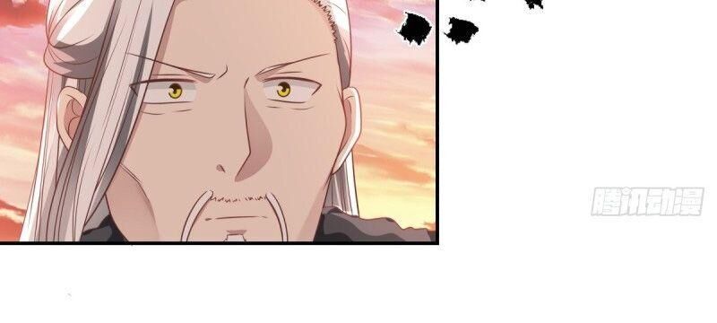 Hỗn Độn Đan Thần Chap 105 - Next Chap 106