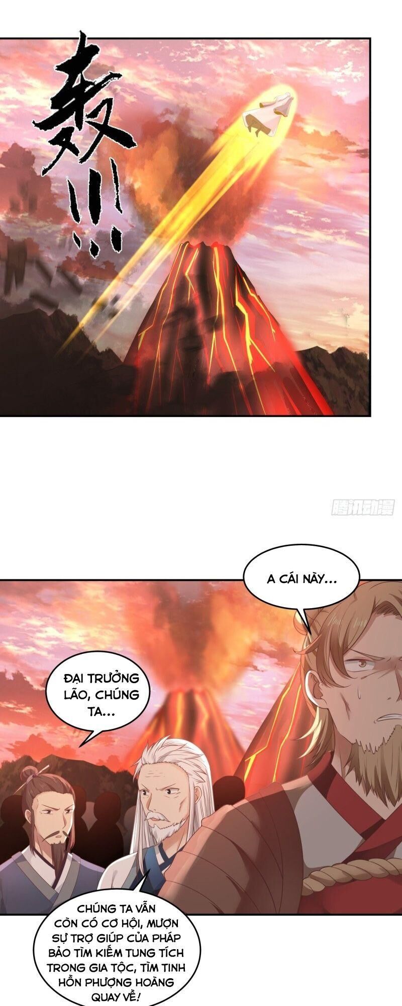 Hỗn Độn Đan Thần Chap 105 - Next Chap 106