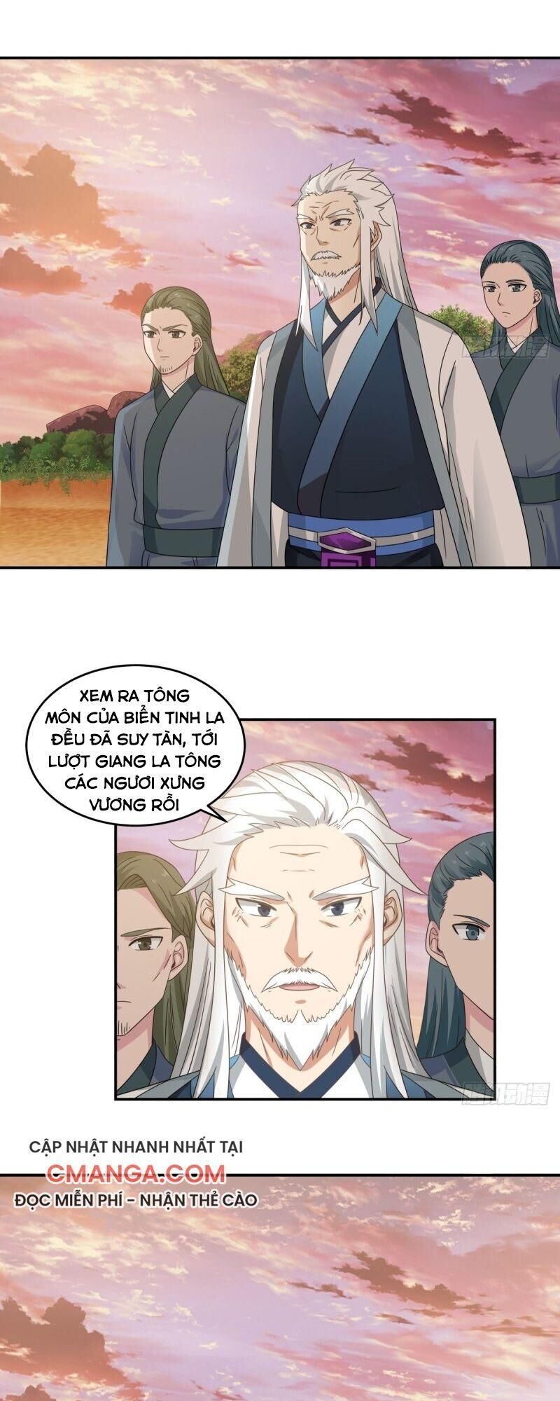 Hỗn Độn Đan Thần Chap 105 - Next Chap 106