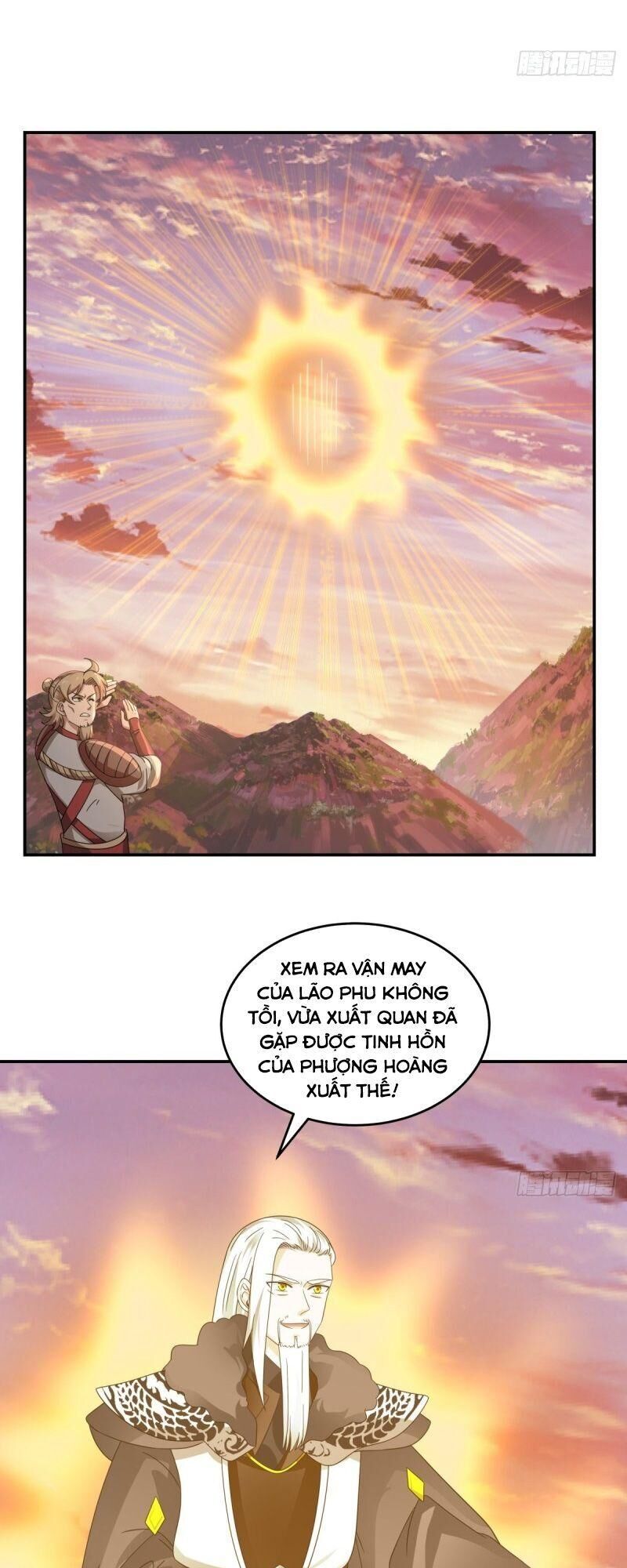 Hỗn Độn Đan Thần Chap 105 - Next Chap 106