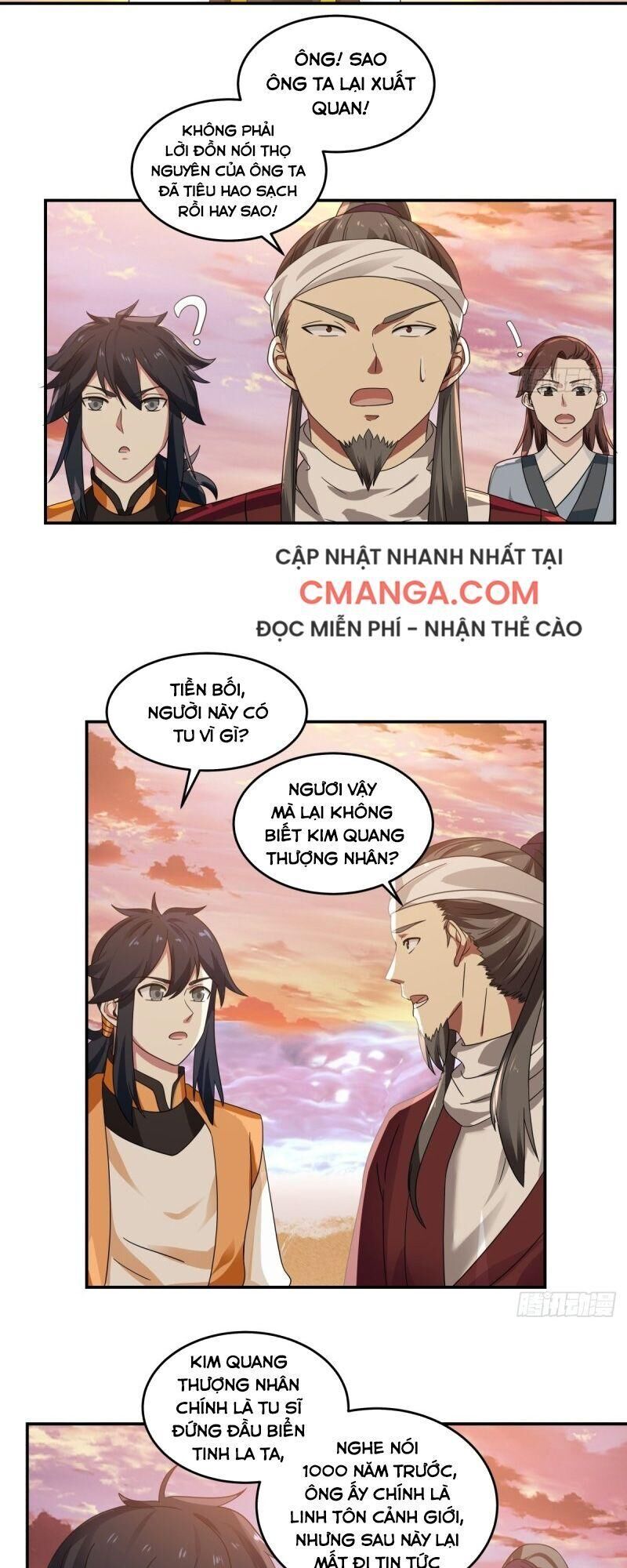Hỗn Độn Đan Thần Chap 105 - Next Chap 106