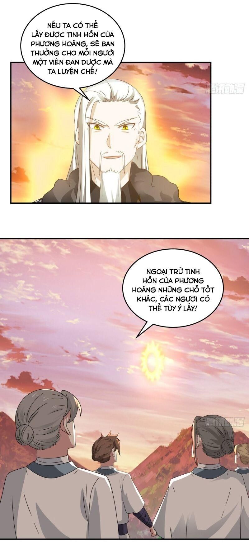 Hỗn Độn Đan Thần Chap 105 - Next Chap 106