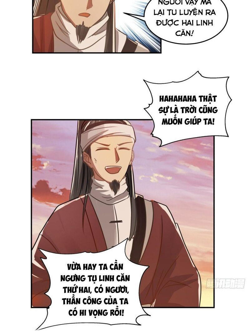 Hỗn Độn Đan Thần Chap 106 - Next Chap 107