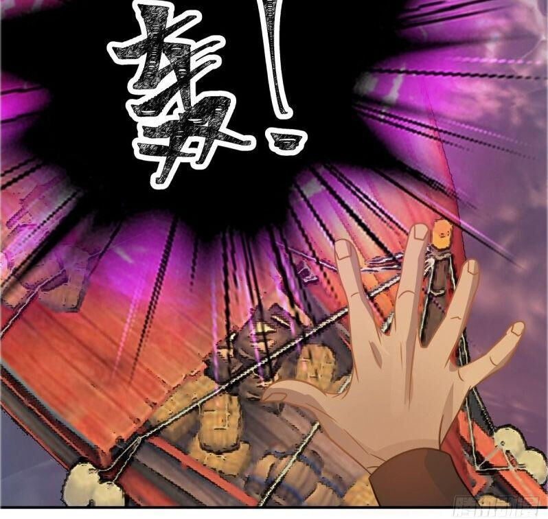 Hỗn Độn Đan Thần Chap 106 - Next Chap 107