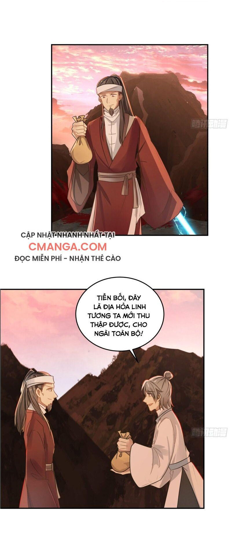 Hỗn Độn Đan Thần Chap 106 - Next Chap 107