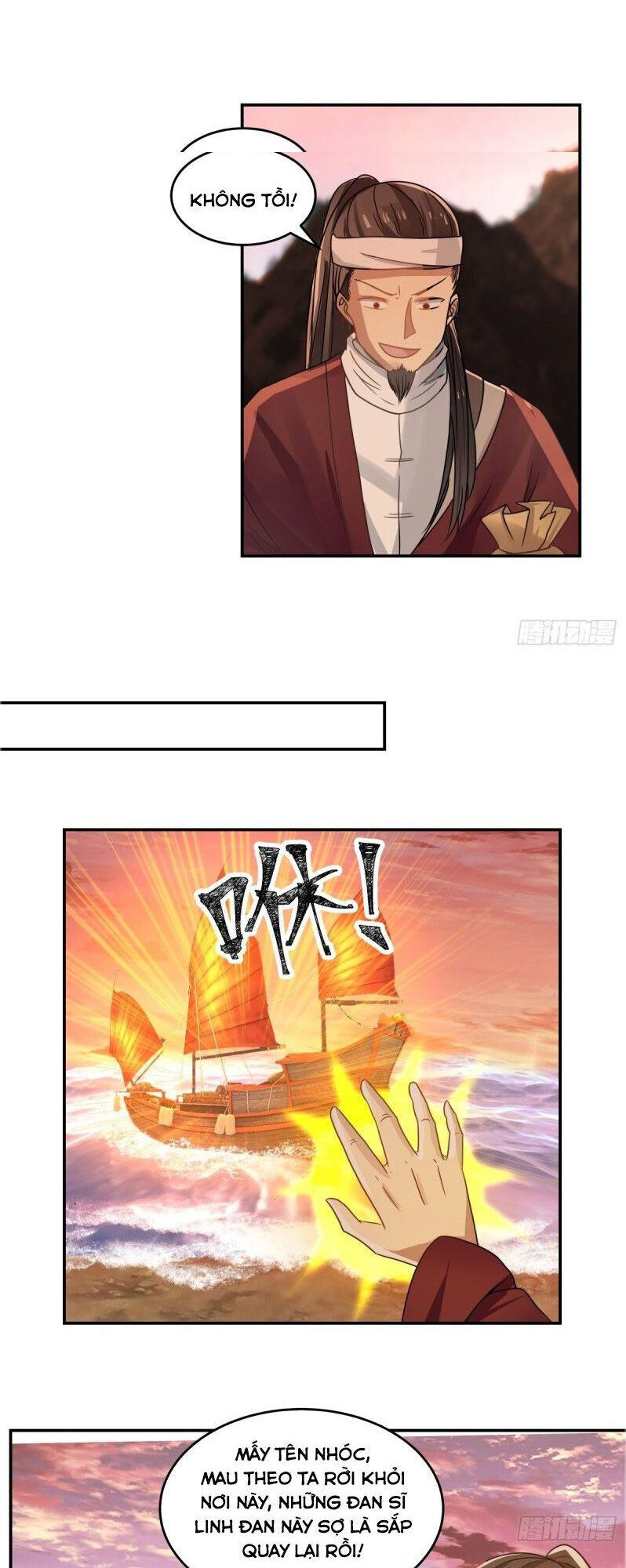 Hỗn Độn Đan Thần Chap 106 - Next Chap 107