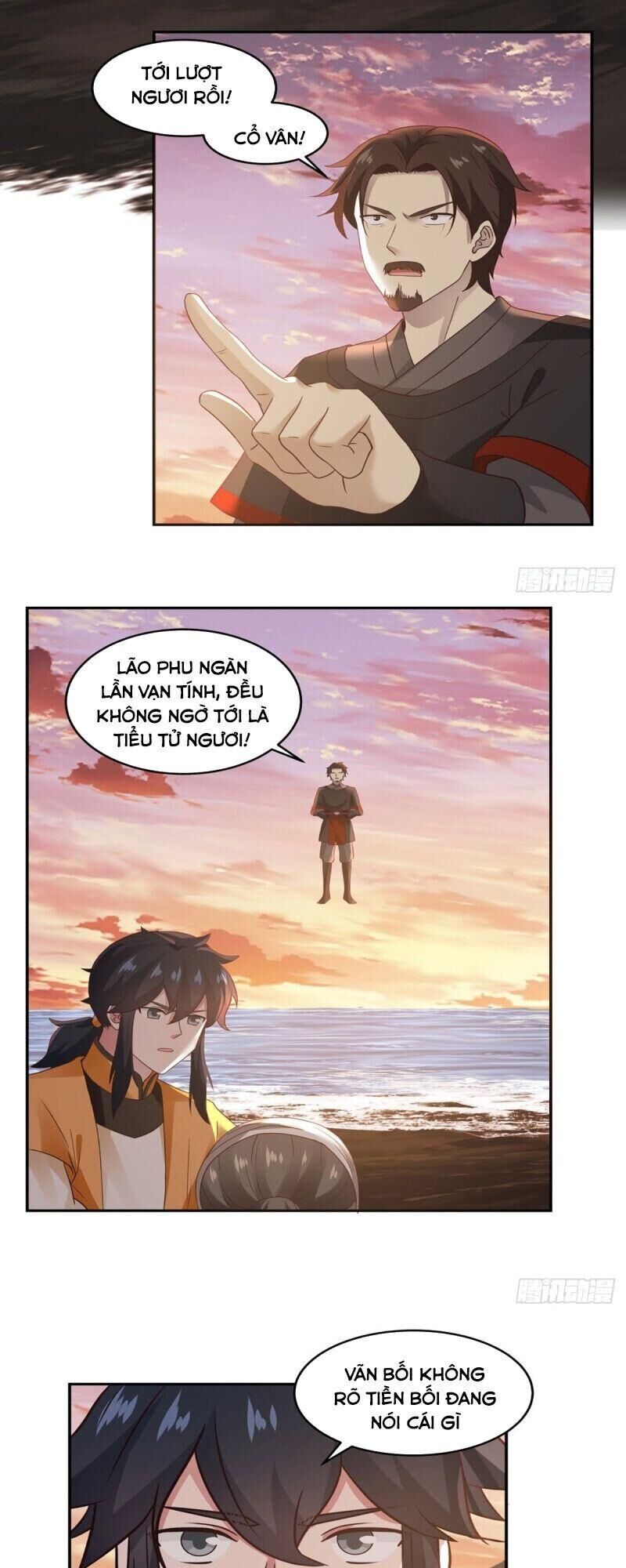 Hỗn Độn Đan Thần Chap 107 - Next Chap 108