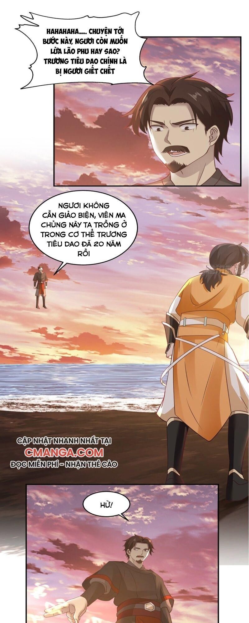 Hỗn Độn Đan Thần Chap 107 - Next Chap 108