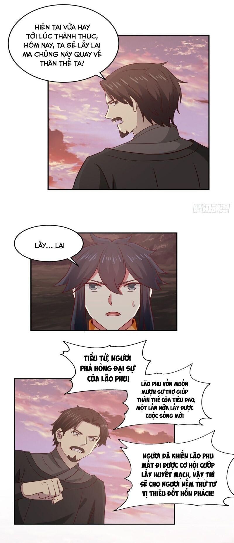 Hỗn Độn Đan Thần Chap 107 - Next Chap 108