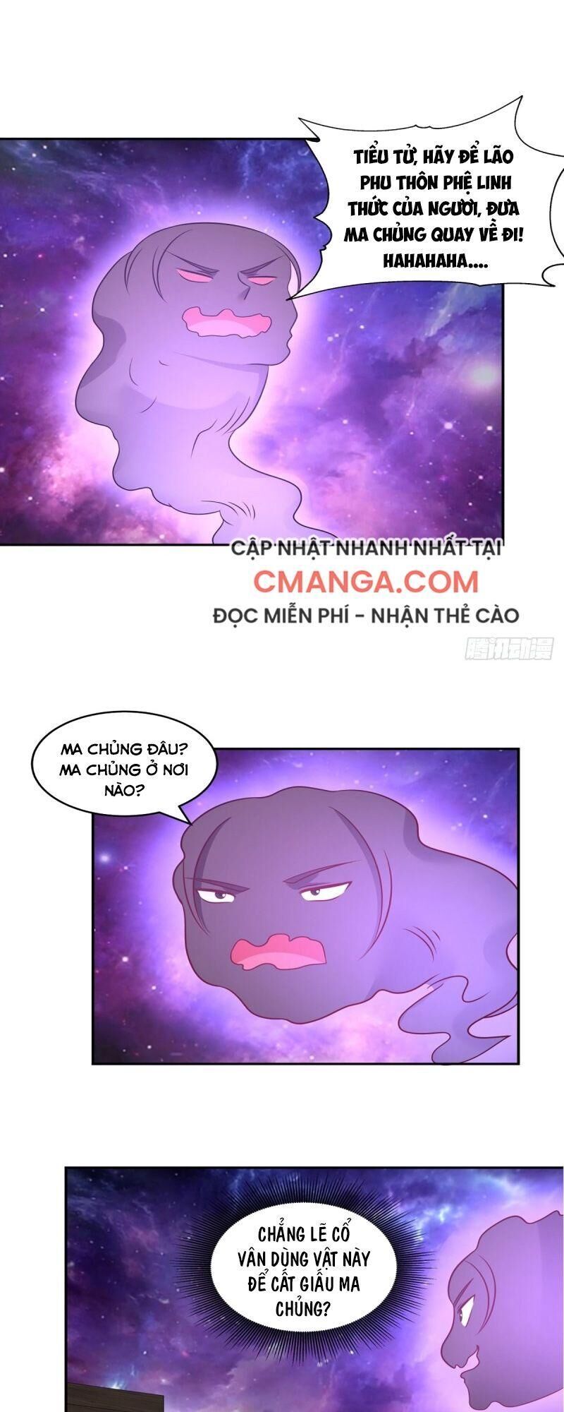 Hỗn Độn Đan Thần Chap 107 - Next Chap 108