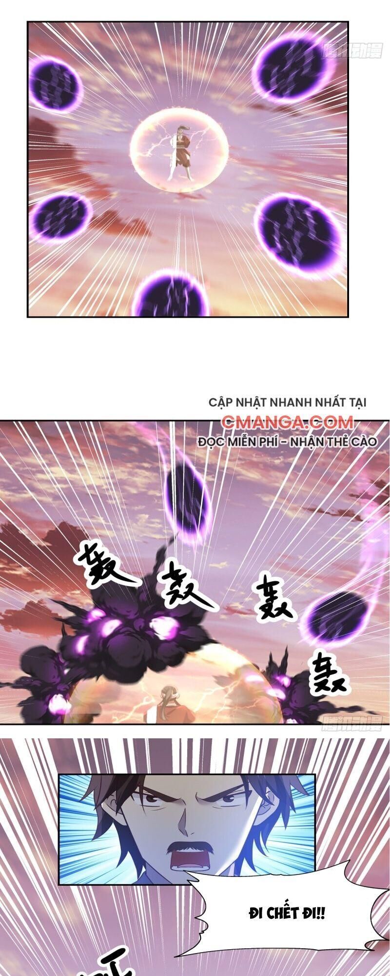 Hỗn Độn Đan Thần Chap 107 - Next Chap 108