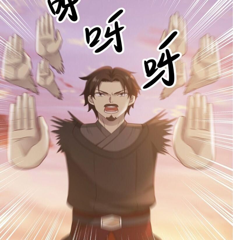 Hỗn Độn Đan Thần Chap 107 - Next Chap 108