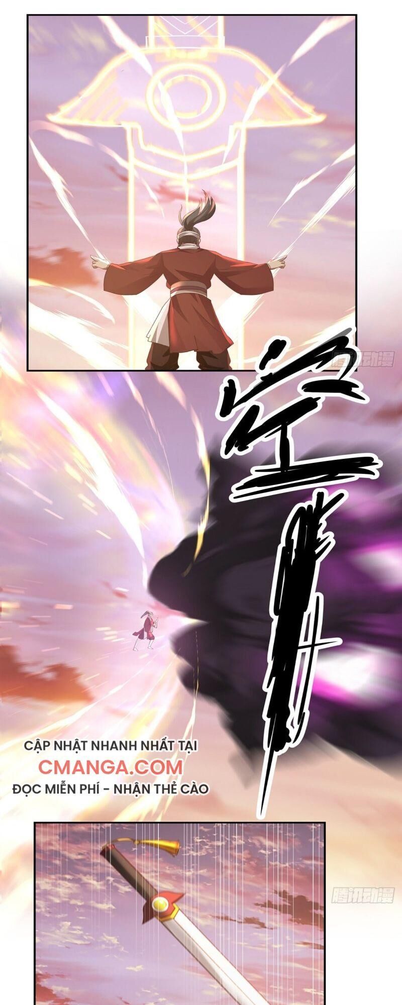 Hỗn Độn Đan Thần Chap 107 - Next Chap 108