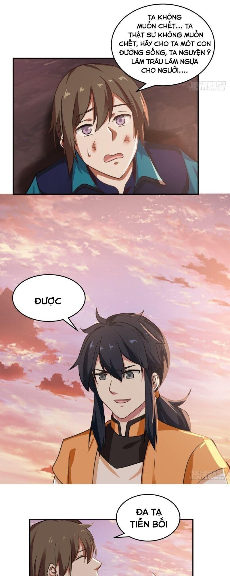 Hỗn Độn Đan Thần Chap 108 - Next Chap 109