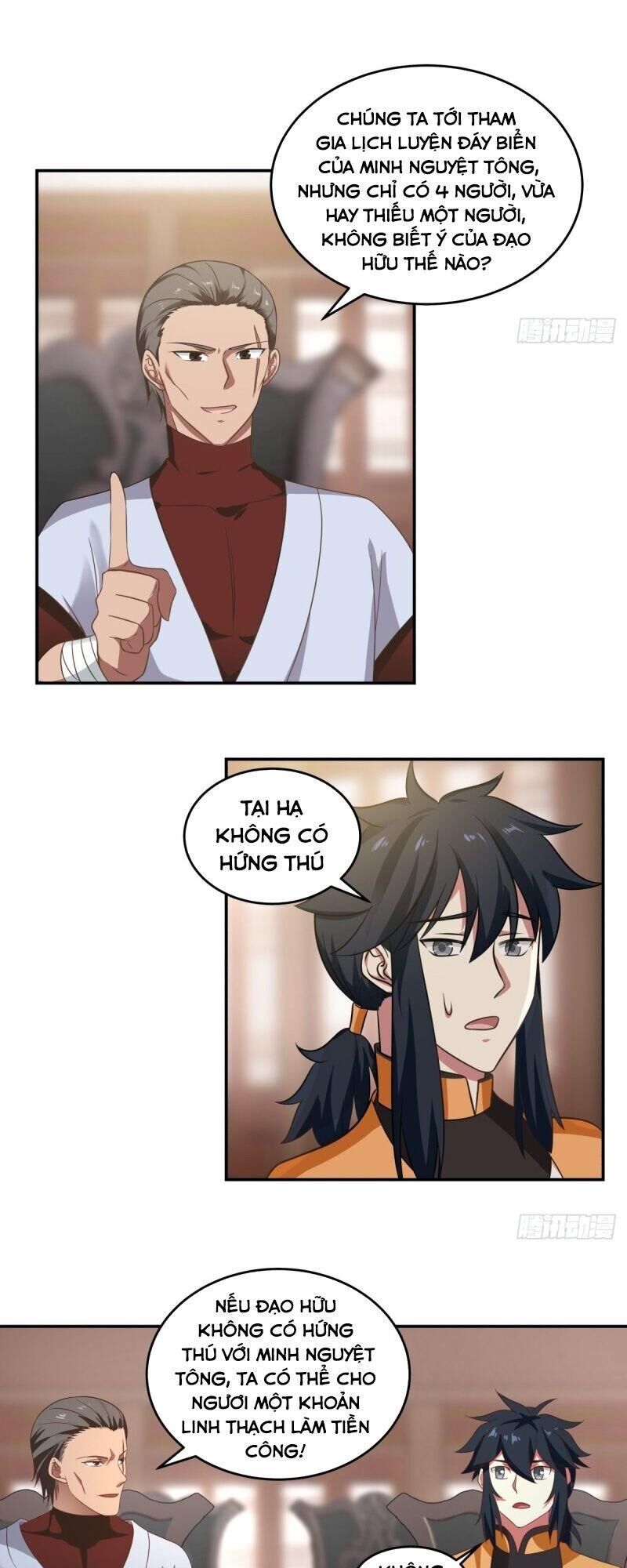Hỗn Độn Đan Thần Chap 108 - Next Chap 109