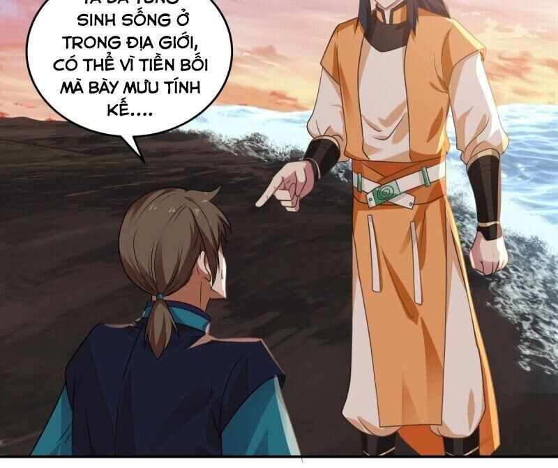 Hỗn Độn Đan Thần Chap 108 - Next Chap 109
