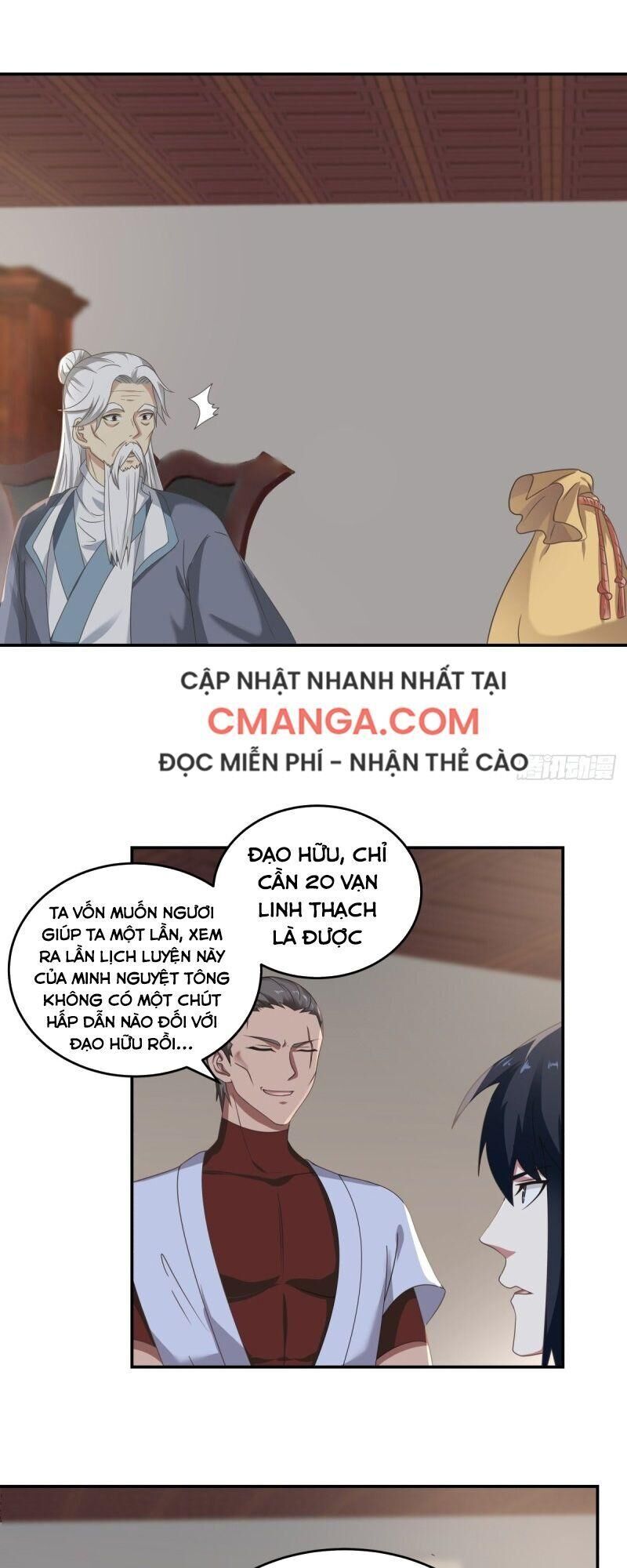 Hỗn Độn Đan Thần Chap 109 - Next Chap 110