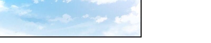 Hỗn Độn Đan Thần Chap 109 - Next Chap 110
