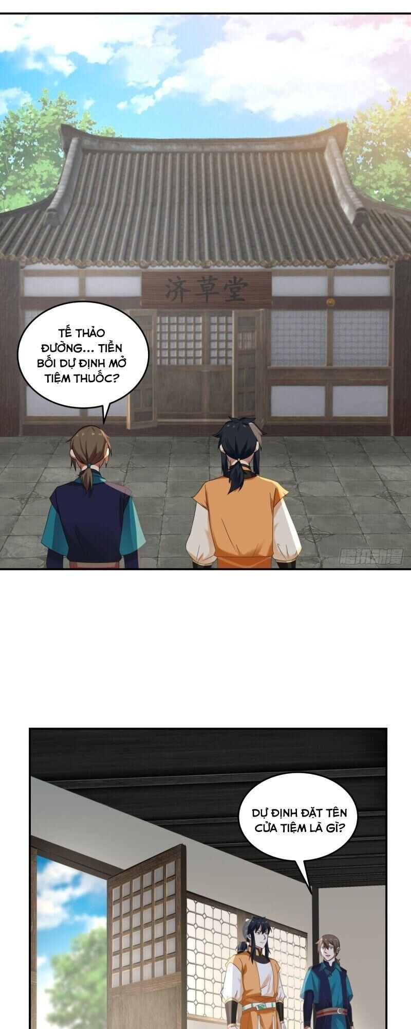 Hỗn Độn Đan Thần Chap 109 - Next Chap 110
