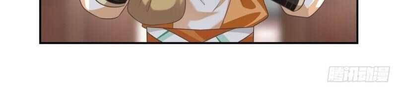Hỗn Độn Đan Thần Chap 109 - Next Chap 110