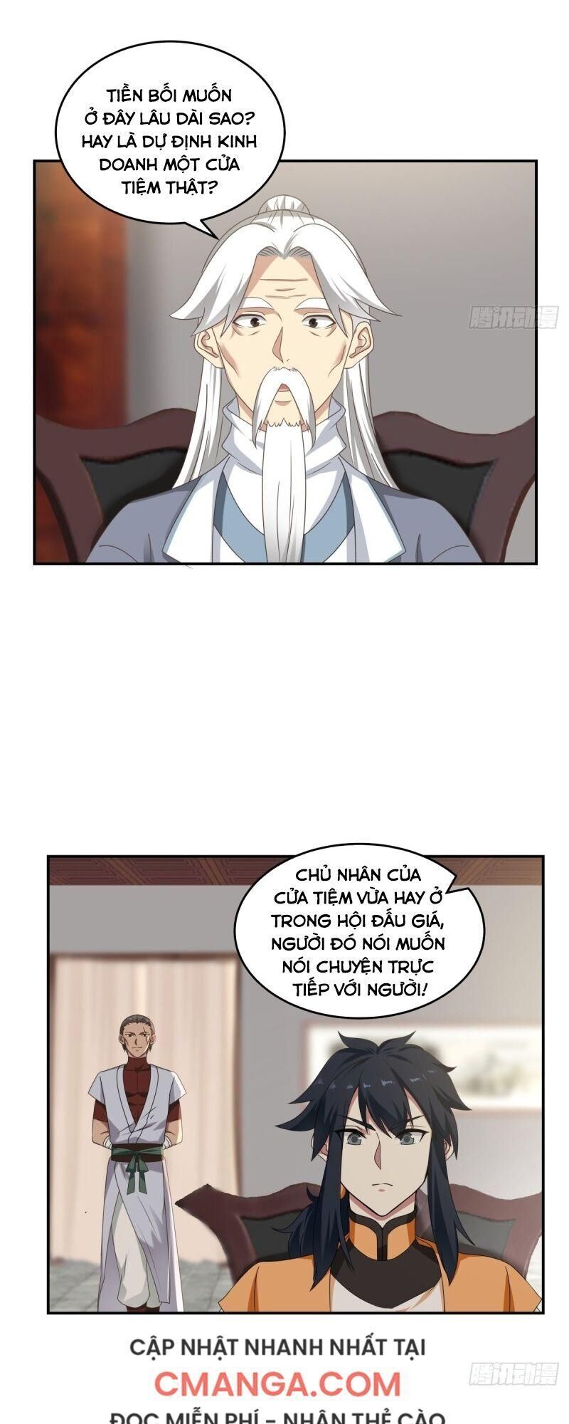 Hỗn Độn Đan Thần Chap 109 - Next Chap 110